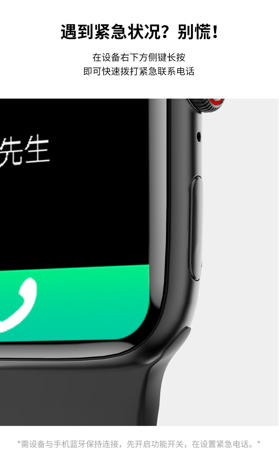 DTNO17详情磨砂-三星表带 (9)