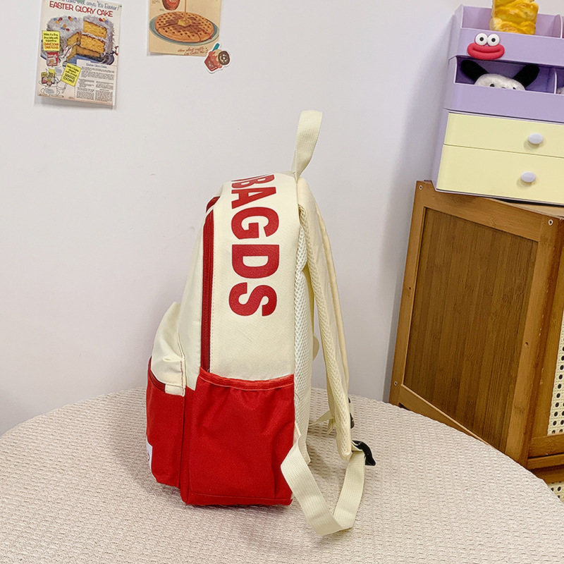 撞色可爱书包儿童女生小学生轻便拼色双肩包高颜值幼儿园出游背包|undefined