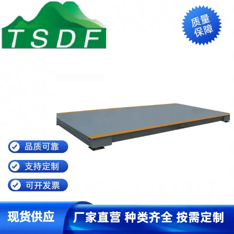 Автономные электронные автомобильные весы, 60-тонные раздельные весы для взвешивания контейнеров, напольные весы 3* 18.1m тонны