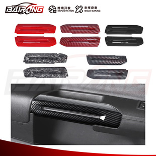 �m��춸���16-24��Ұ�R���bMustang�������N�b�ABS̼�w�����NƬ