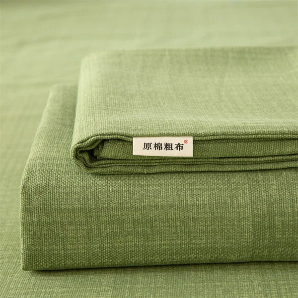 Tender green