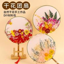 ���﹝�ɻ��F��diy���ϰ��ֹ��������L���m���p��հ׹��L����