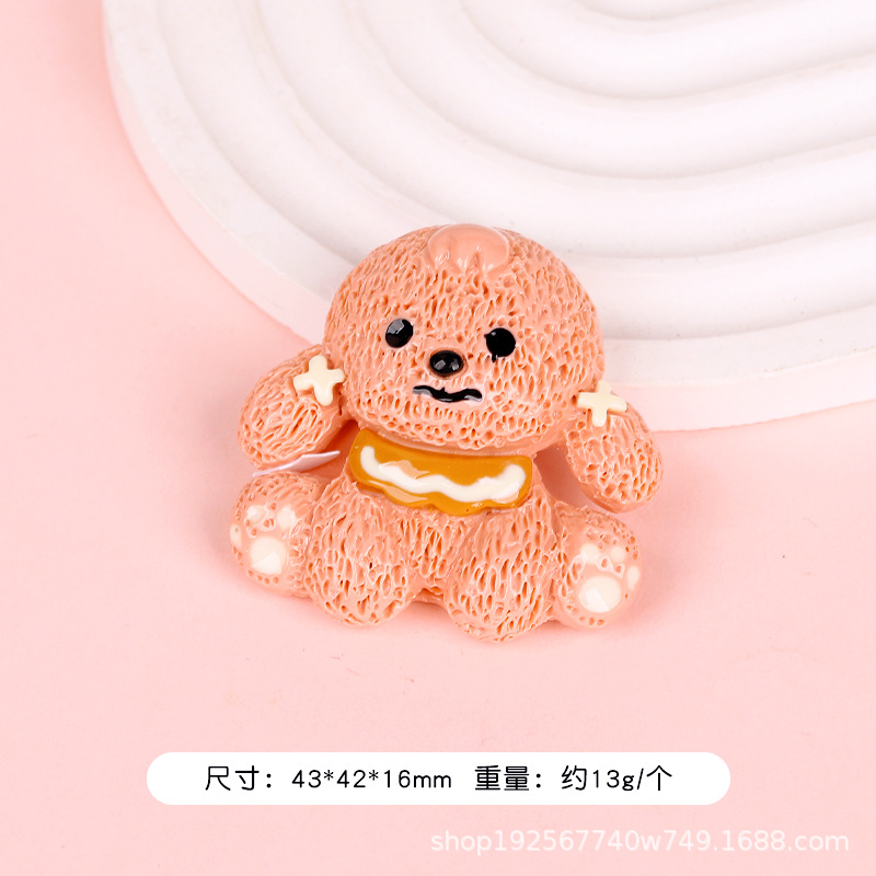 粉色-大.jpg