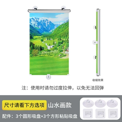Car curtains | Transparent Car and Home - reflective-landscape-painting-suction-cupadhesive-hook-mounting-68125cm