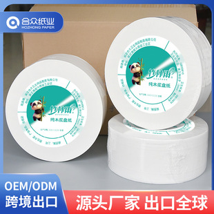 �������ô���������P�����l�����Ƶ��l���g��P��������������