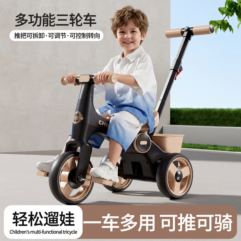 Children's Tricycle That Can Be Pushed and Ridden, Multifunctional Baby Bicycle, Suitable for Ages 1 to 3, with Pedals for Ages 2-6, Electric Children's Tricycle That Can Be Pushed and Ridden, Multifunctional Baby Bicycle, Suitable for Ages 1 to 3, with Pedals for Ages 2-6, Electric