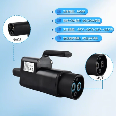 Elektrikli avtomobil şarj cihazları Adapter 300/400A Charging Station