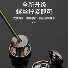 Mens sandals strap fastener screw removable beach shoes leather slippers accessories heel strap fixing rivet buckle