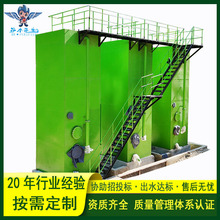 ʽһwˮ̎O oyV͞Vr尲ȫˮ^V