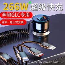 ���ɾ�һ��������^266W���������܇������֙C�D�Q�^�c�������^