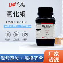 ��ï �۠� �����~ �����~�� AR������500g��ï���ʻ��W���ԇ��