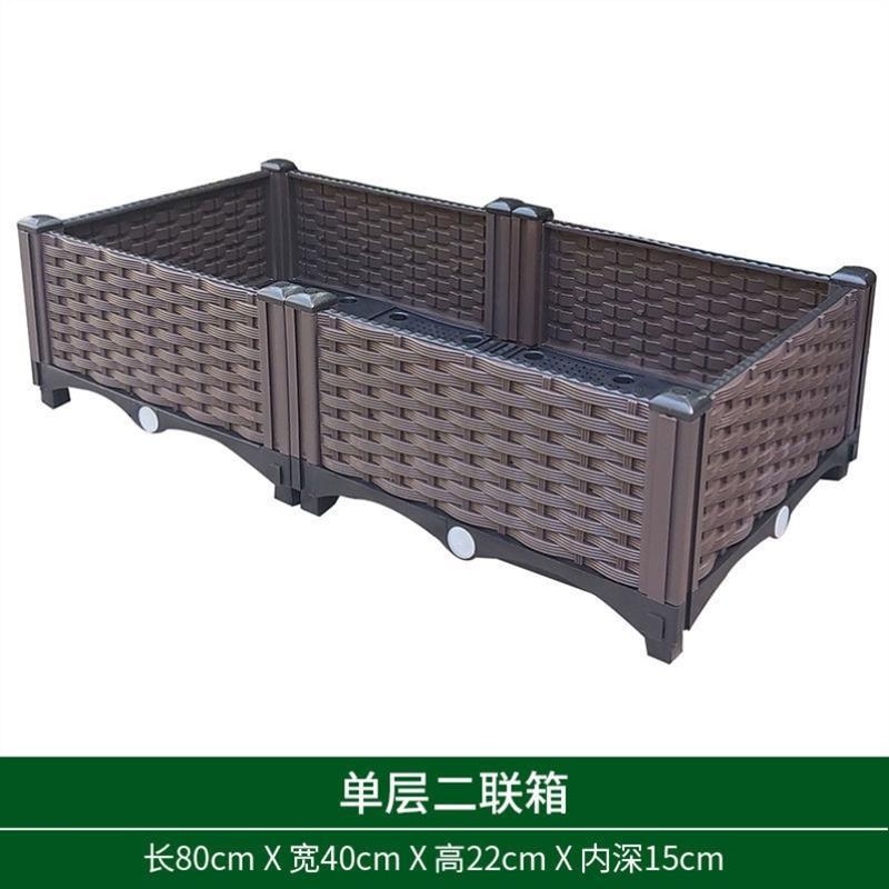Single layer 2 units: length 80 width 40 height 22cm