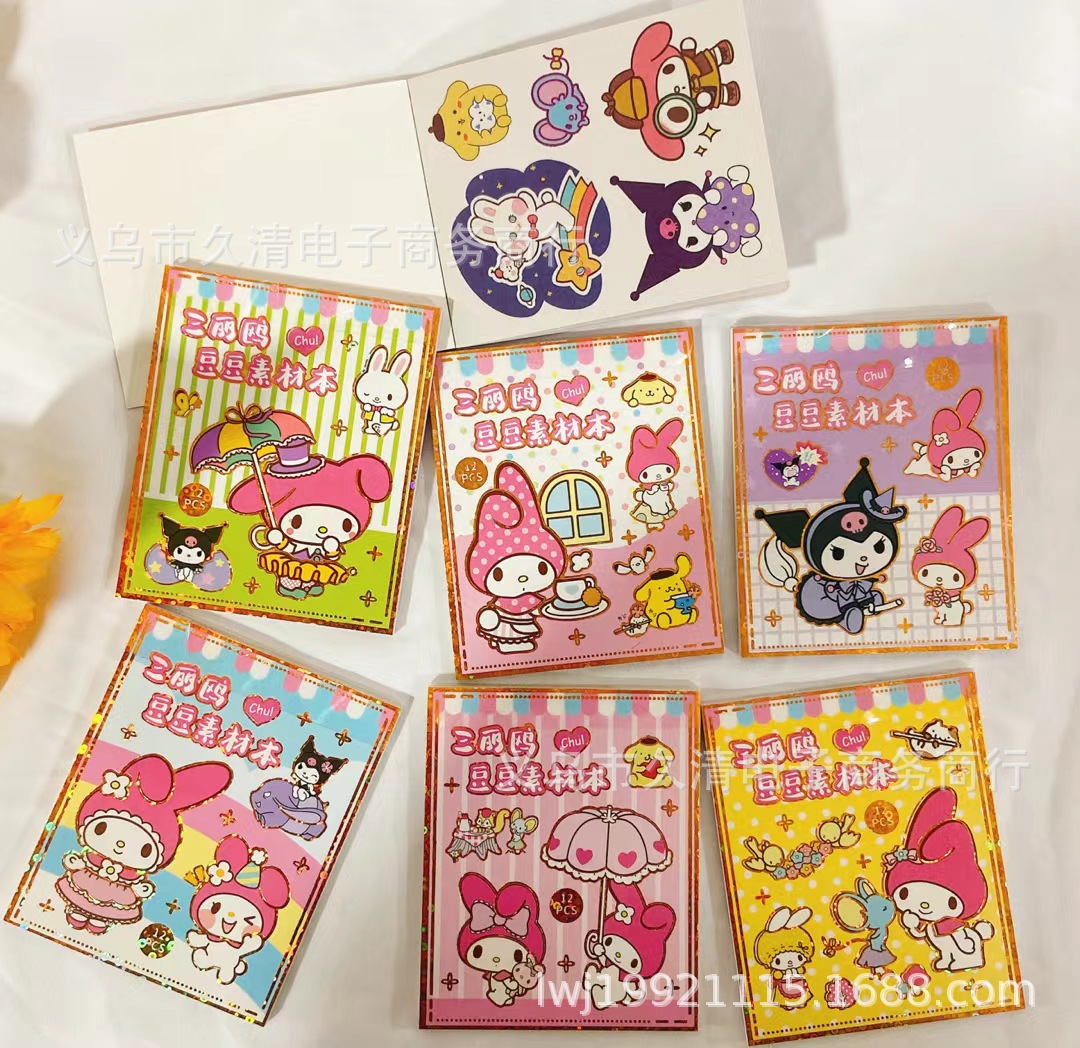 mmexport1670654073517