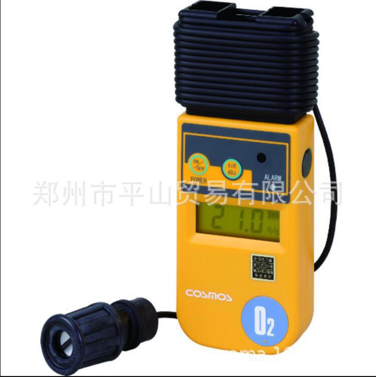 日本COSMOS酸素浓度计XO-326-2SA