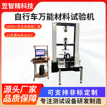 ����܇�f�ܲ���ԇ�C܇�ܲ�������ԇ�x���ٲ��ω������W�yԇ�C