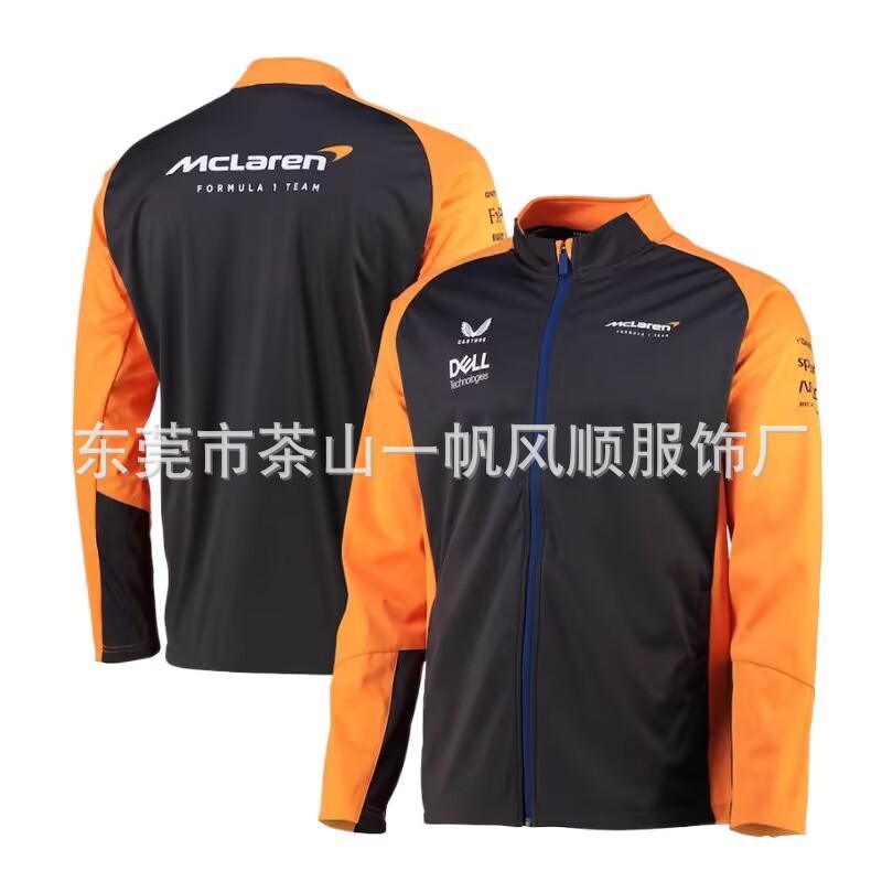 Trajes de carreras cross-border de camisa de terciopelo de hombre, chaqueta de tamaño europeo y americano, atractivo y cómodo