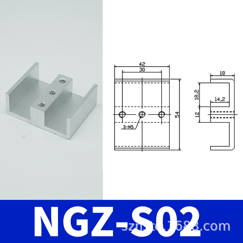 机械手配件 铝条治具固定块 JE40C020 固定铝条 双槽NGZ-S02
