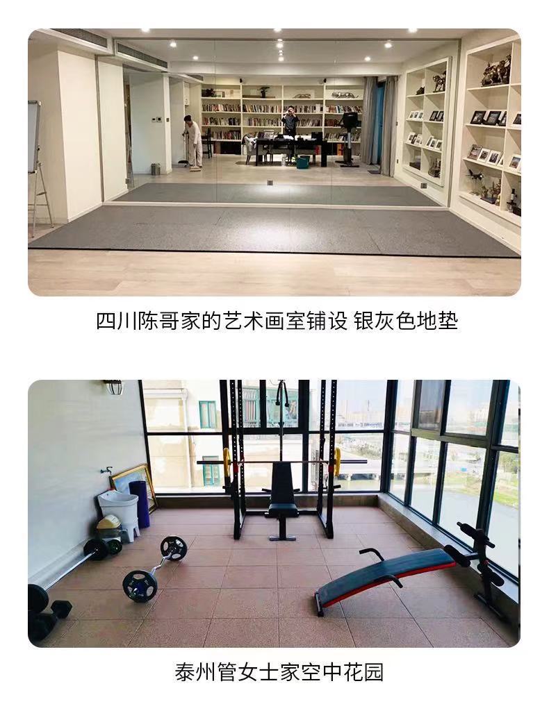 微信图片_20210326233245