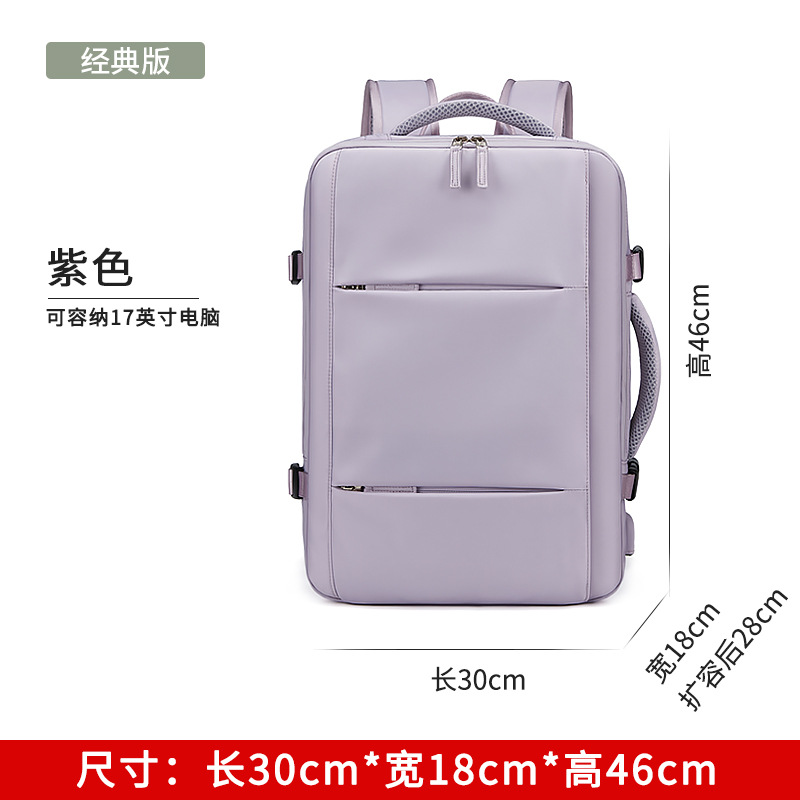 Mochila de viaje para mujer bolsa de equipaje separada en seco y húmedo de gran capacidad expansión mochila de ocio mochila para hombre bolsa para computadora