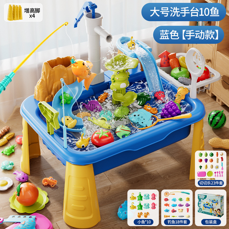 1234-10I 블루[10마리]발세면대+HJD001Y-2[큐티클 23종세트]+HJD001Y-20