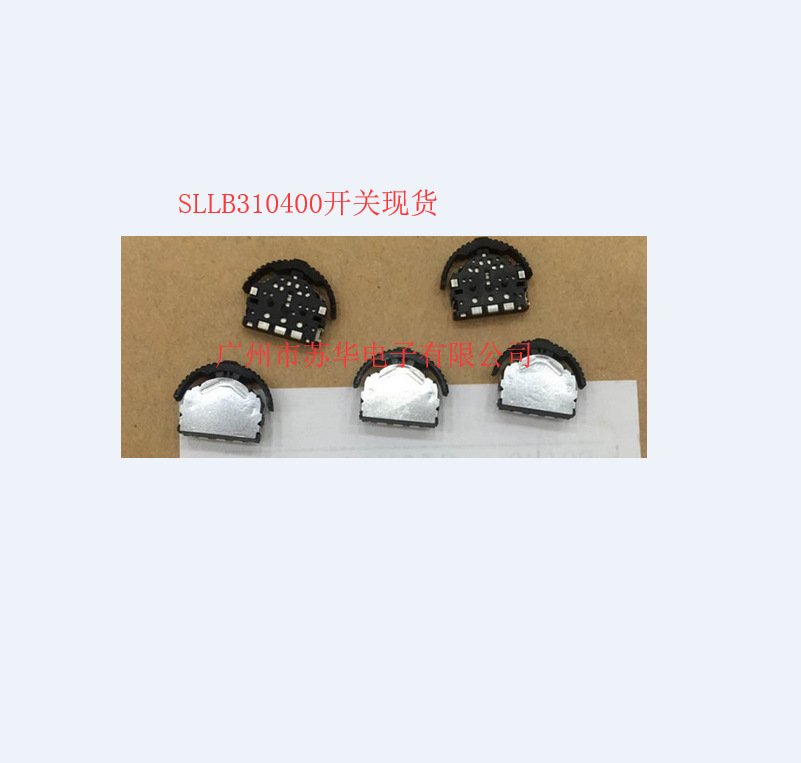 ALPS开关SLLB310400批发