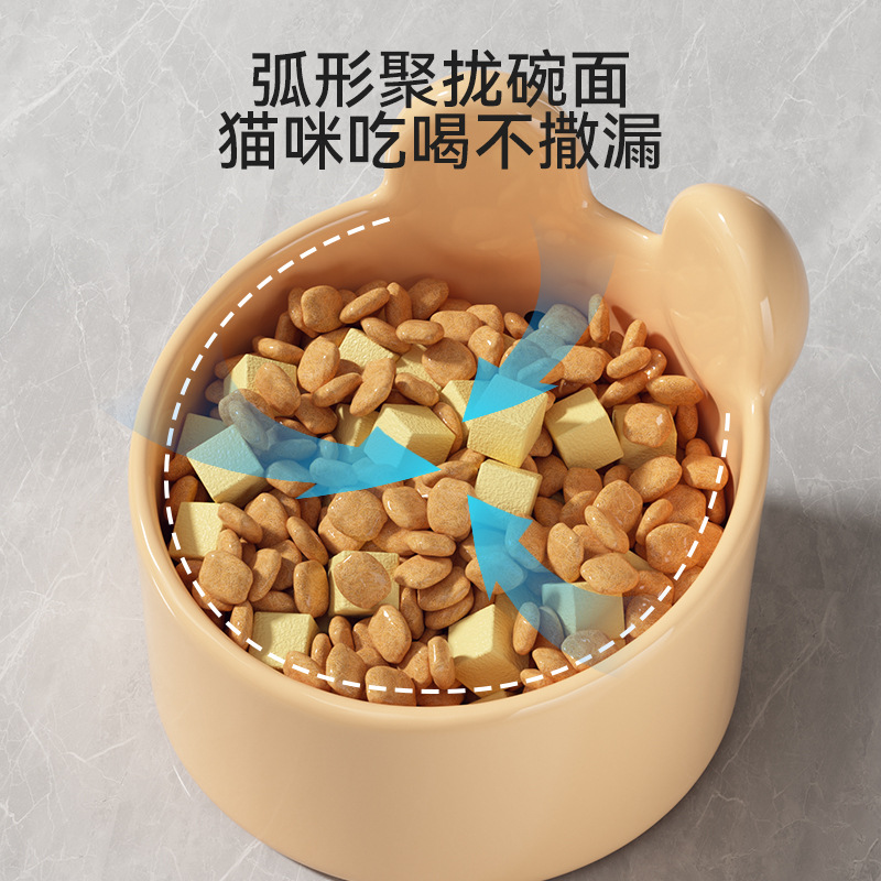 Mascotas lindo rubor oso cuenco de cerámica cuenco de alimentación para gatos cuenco de agua cuenco para perros cuenco de comida de gran calibre cuenco inclinado suministros para gatos