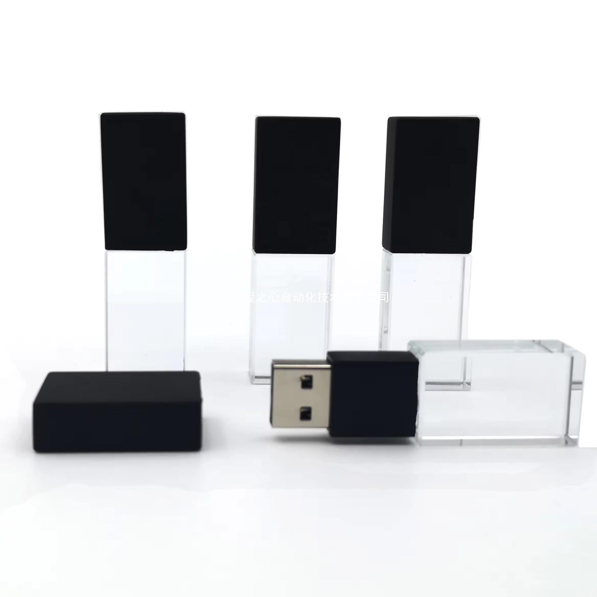 usb flash drive 1tb忆捷 U5 金属外壳U盘学生用优盘电脑U盘