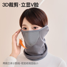 冬季保暖口罩男女加厚防寒骑行防风三合一护全脸