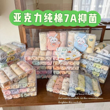 儿童纯棉内裤亚克力95棉四条装童盒装内7A抑菌厂家直销童内裤厂家