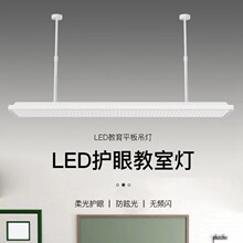 LED��ѣ���ş��o�۽��ҟ�����W�忹���⾀������ȫ���V�o�۟�