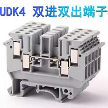 UDK4˫����߶���4ƽ��������϶�������������˫��˫��˫