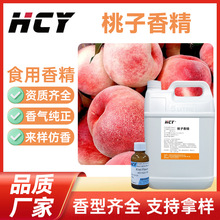 ˮ��/ ������Һ�wʳ�����㾫�ǹ����F�㾫ʳƷ�������㾫��ζ����