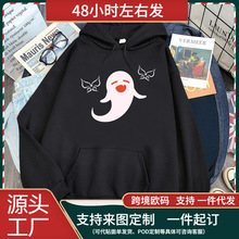 ���羳ŷ�롿Hu Tao Genshin Impact Hoodies Men Kawaii Cartoon