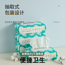 ���_��һ���Բ��_�����_�����üӺ�Ӵ���ԡ��ˮ�ɝ���ó�ȡʽ