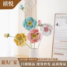�ֹ�����ë�����滨�������˼Ҿ������b��ֶY�ٻ�diy����