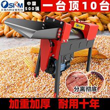 �Ϻ���������Ó���C����ȫ�ԄӼӺ��¿�Ó���יC�ɴ���șC���ք�