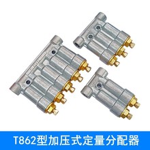 T8626Z/T8627/T8628���˼Ӊ��ݷeʽ��������������ע�ܙC��������
