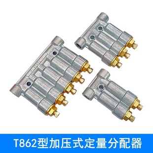 T8626Z/T8627/T8628���˼Ӊ��ݷeʽ��������������ע�ܙC��������