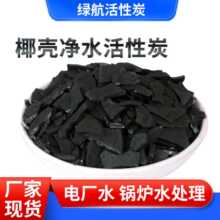 Ҭ����ˮ����̿ 늏Sˮ̎������̿ 偠tˮ����̿
