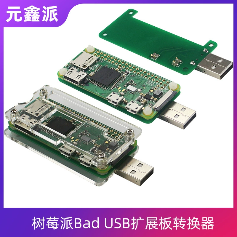 Raspberry Pi ZERO 1.3/W USB expansão плата корпус Bad USB конвертер, пайка и вставка без монтажа