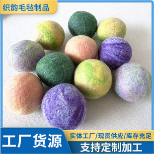 ��ɫ��ë�����֧�ֶ��Ʒ�ֹ�p�@�p���o늷���ʹ�ÏS��ֱ��