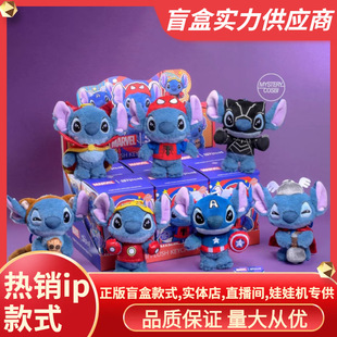 ����HotToys����ʷ����ë�q���ä����F�b֩��b���б��������