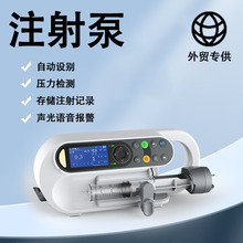 �����Q����ͨ��ע��� �o�}ݔҺ΢�����t�ü�����ע���