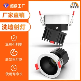 筒灯;吸顶灯;LED支架灯