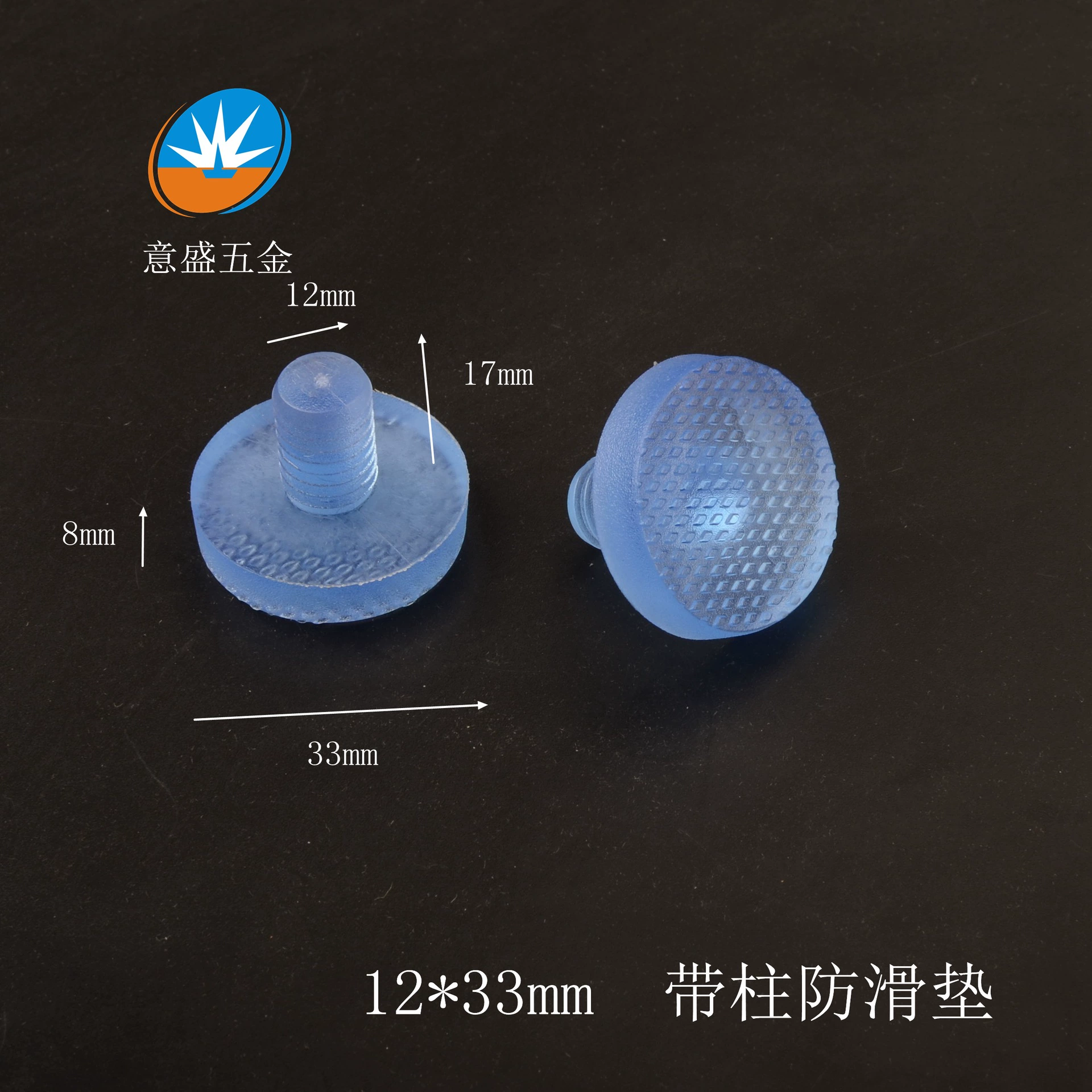 Подушка для ног табурета из ПВХ мягкий гвоздь для ног нескользящий стол угловая мебель подушка для ног стол и стул подушка для ног стол подушка для ног повышающая резиновый диван