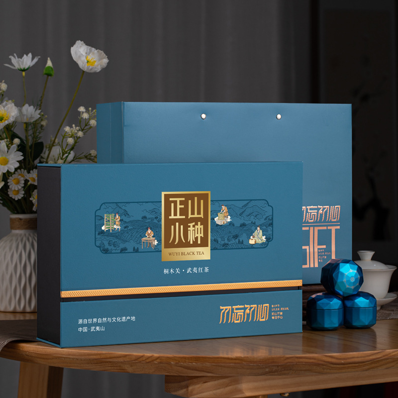 Wuyi Mountain Black Tea Jinjunmei Zhengshan Xiaozhong Tieguanyin Four Famous Teas Gift Box Tea 250g New Tea for Gift Giving