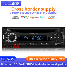 12VͨCD˫USB U̲忨FMͨ