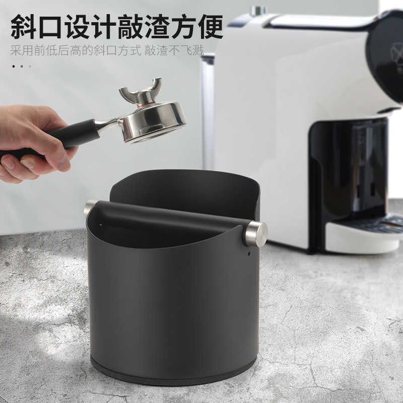 Suministro transfronterizo de café en polvo Cubo de escoria de acero inoxidable de café italiano Cubo de escoria redondo pequeño cubo de escoria de café doméstico