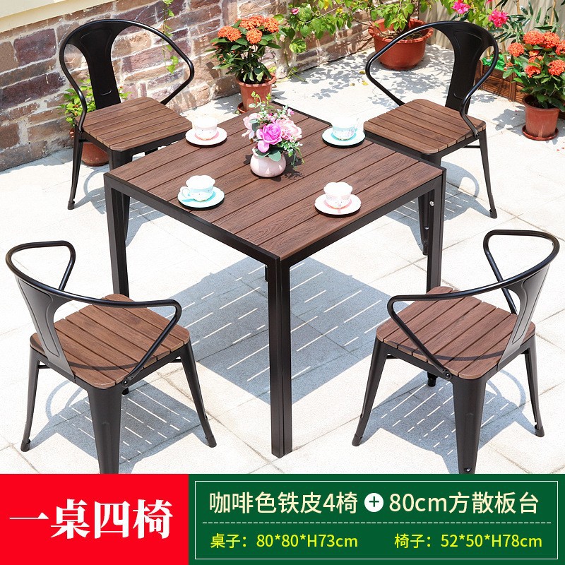 Mesa y silla de madera de plástico al aire libre balcón de madera anticorrosivo exteriores cafetería leche y té patio mesa y silla de ocio al aire libre set