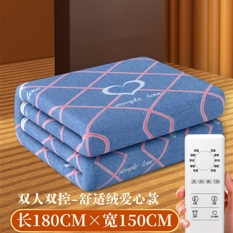 Single electric blanket bedroom Electric heating warm -up blanket Double -control student dormitory Double -controlling student electric blanket 3